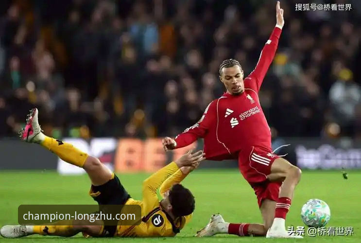龙珠体育平台观赛体验深度评测：从利物浦3-1狼队看流畅直播如何重塑赛事解读