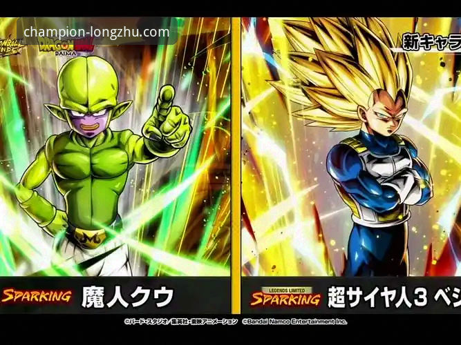 通过龙珠体育赛事直播平台深度解析骑士魔术激战：一场数据盛宴的观看指南