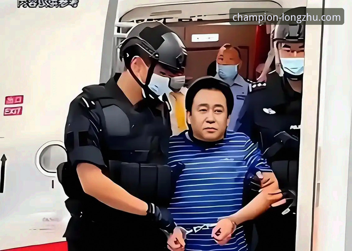 许家印案庭审落幕，昔日“金元足球”帝国崩塌轨迹引深思