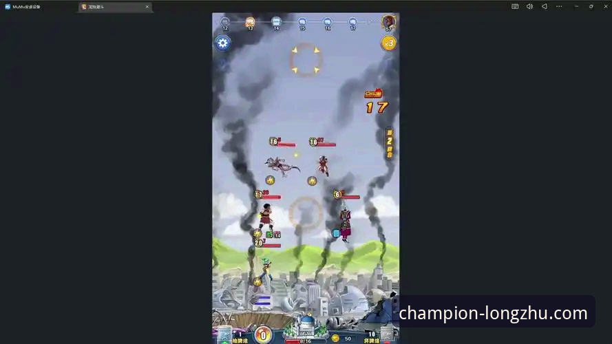 龙珠体育平台2026版重磅发布：高清直播体验全面升级，用户赵芳分享真实使用心得