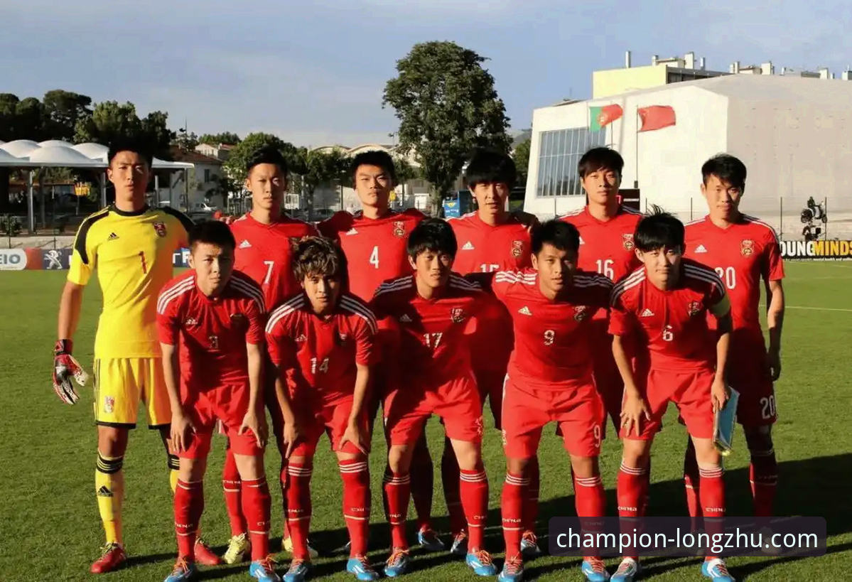 龙珠体育是合法的吗 为什么U19国足这场胜利值得龙珠体育用户重点关注?