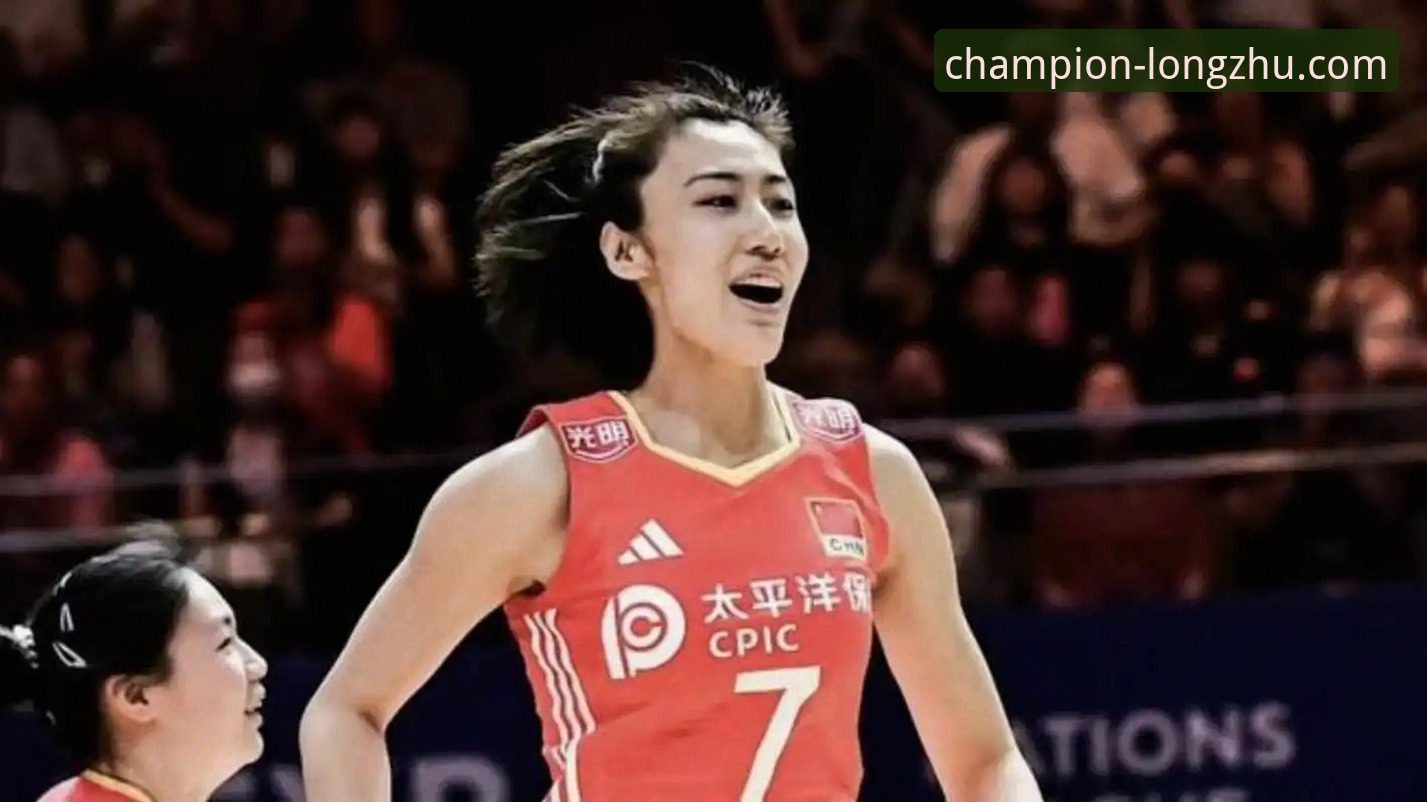 2026世界女排联赛最新动态：中国女排2比3惜败土耳其，两位接应神级表现引龙珠体育用户热议